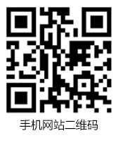 二維碼""
